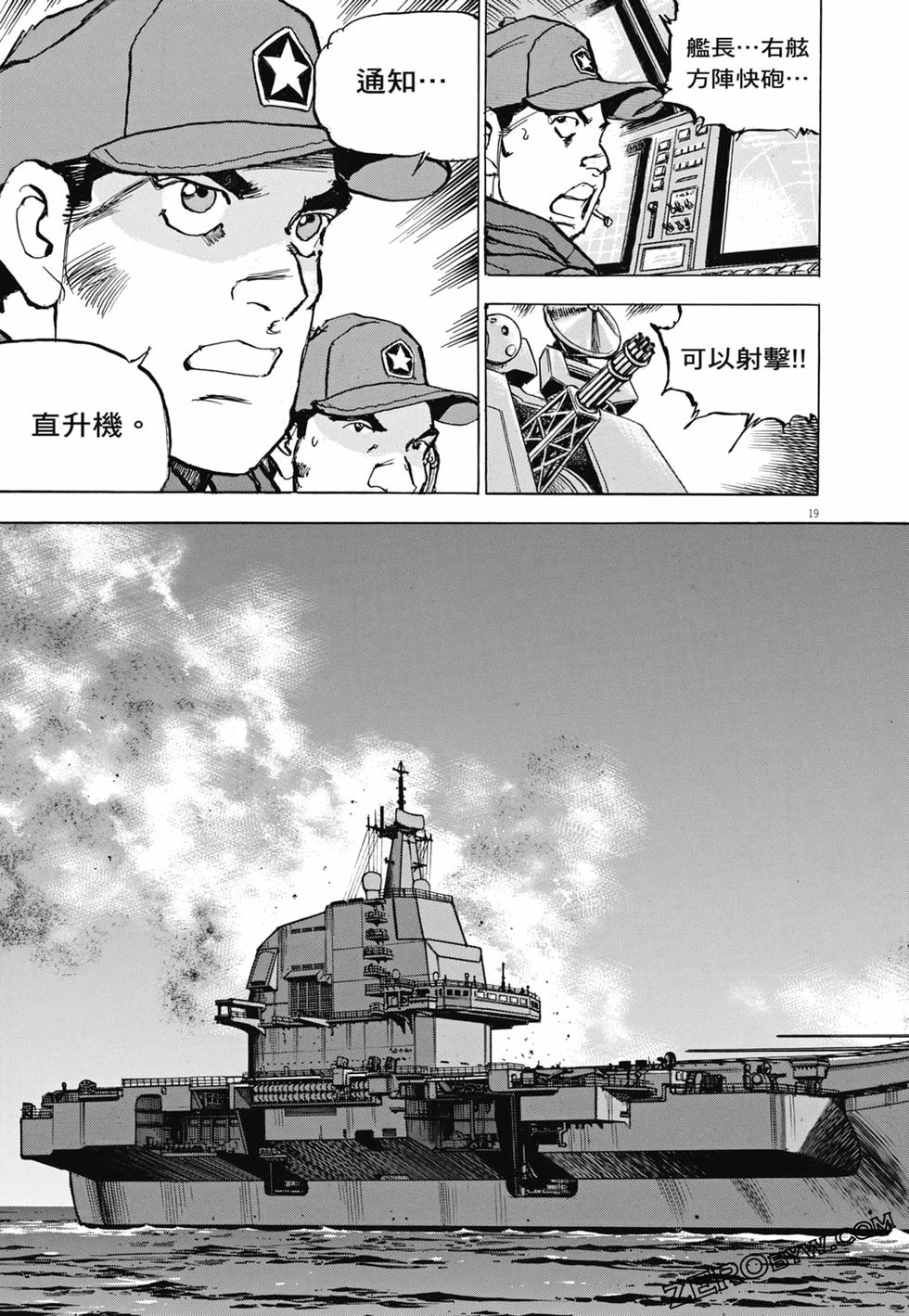 第164页