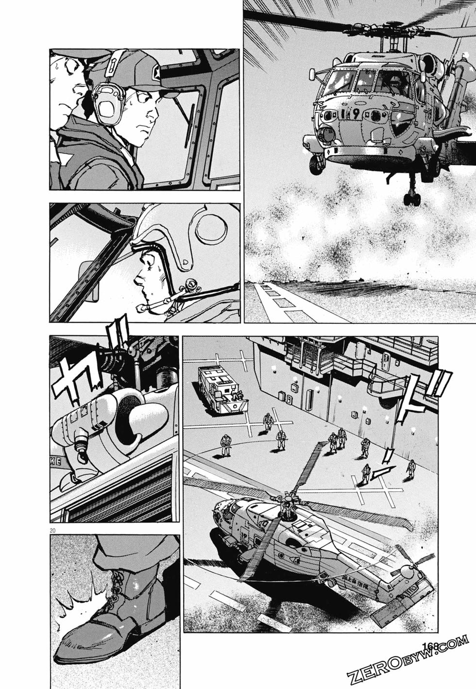 第165页