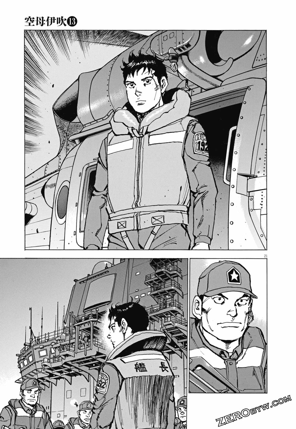 第166页