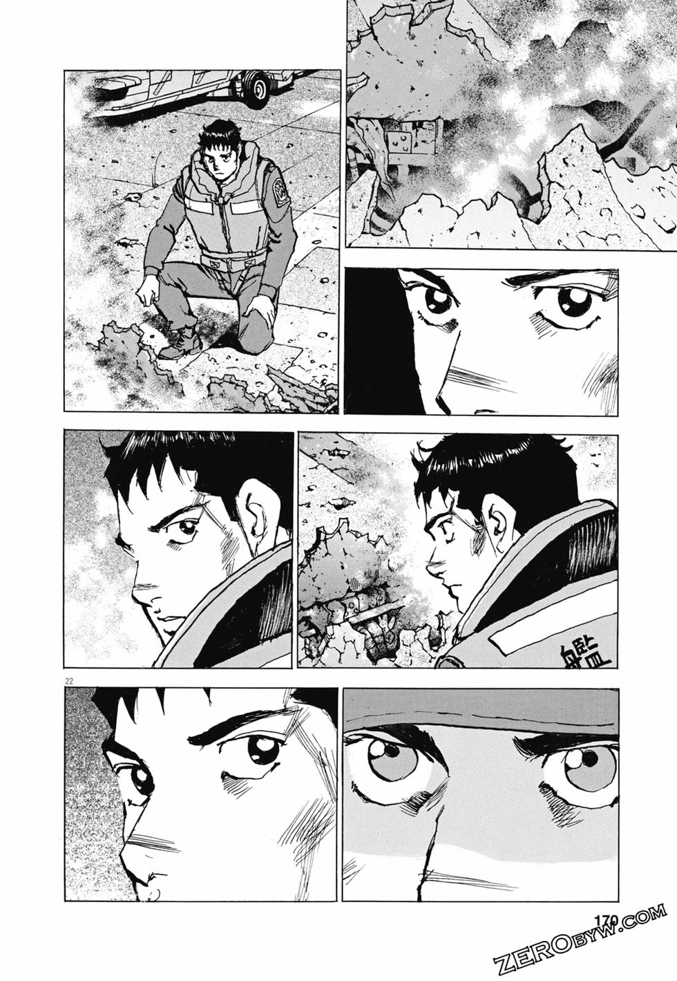 第167页