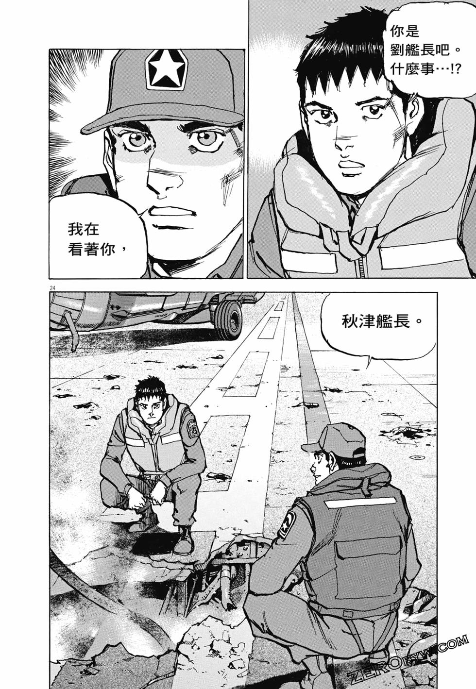 第169页