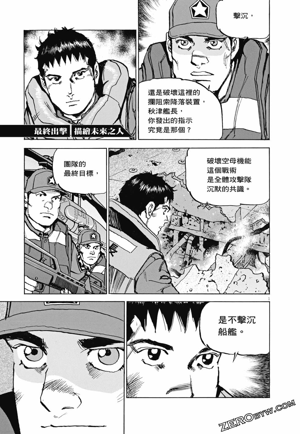 第170页