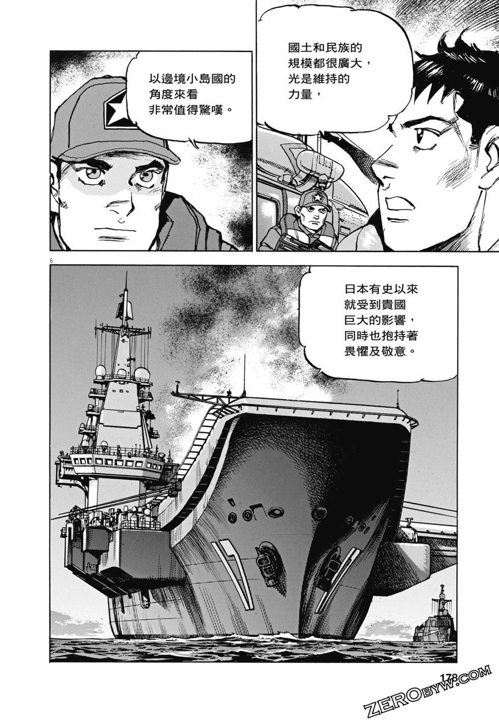 第175页