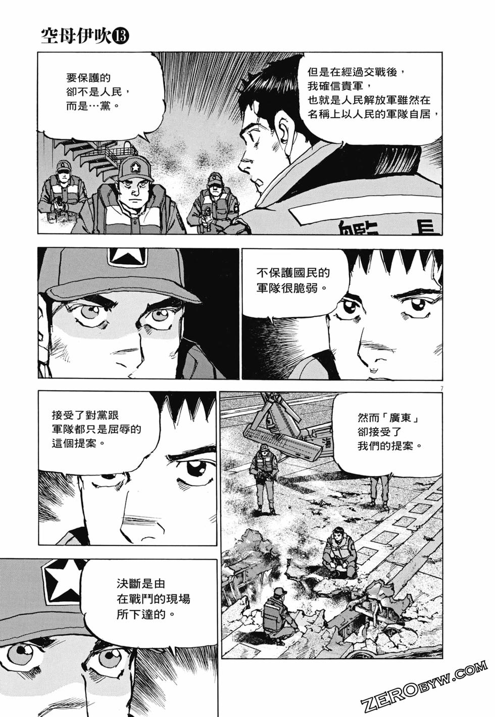第176页
