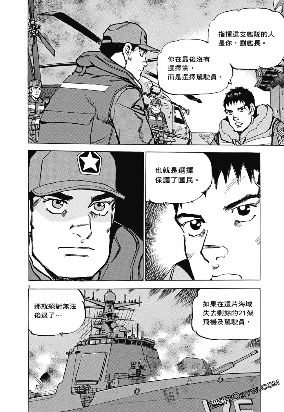 第177页