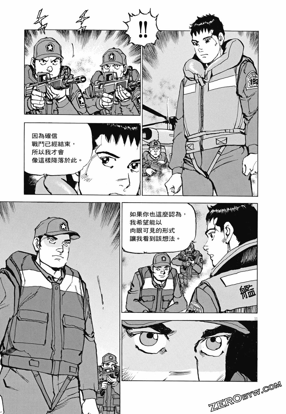第180页