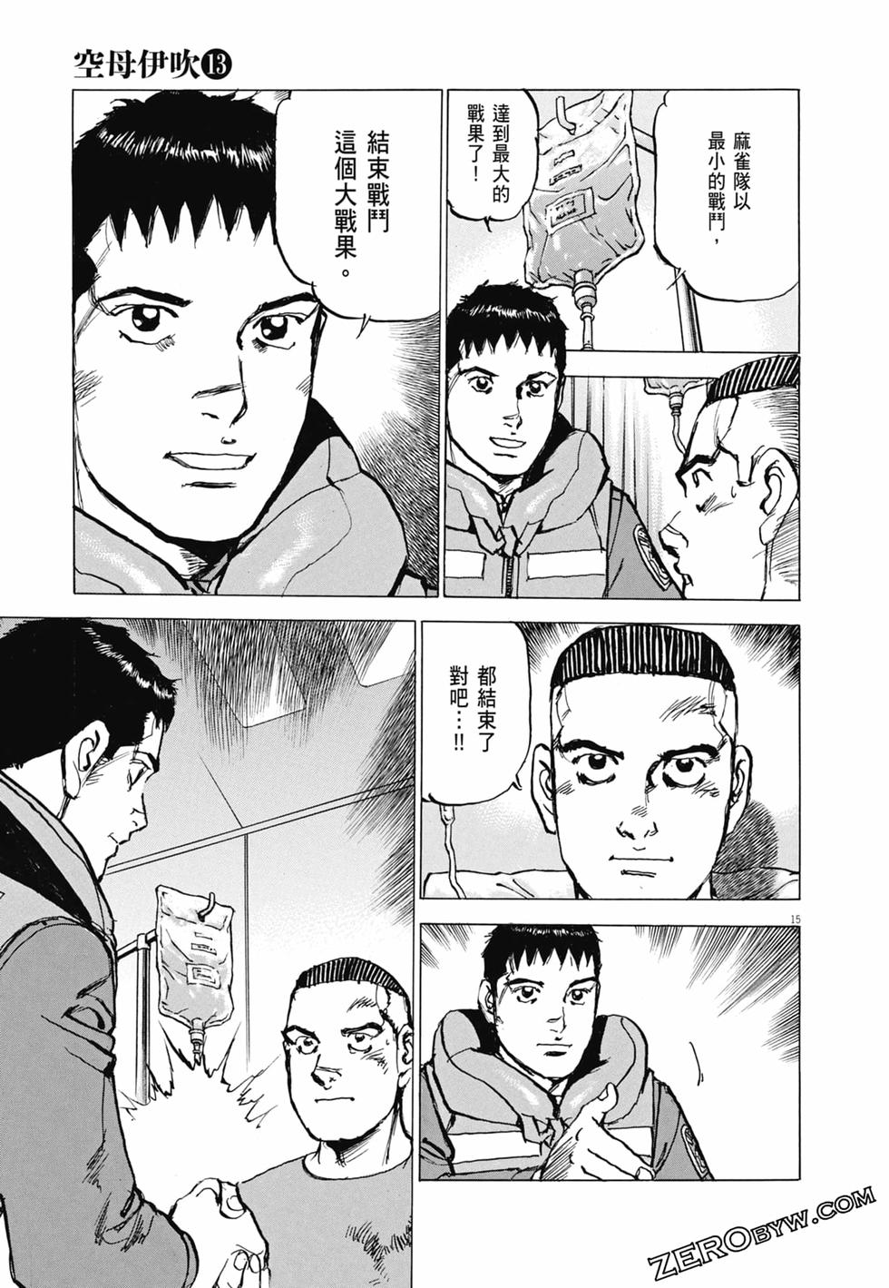 第184页