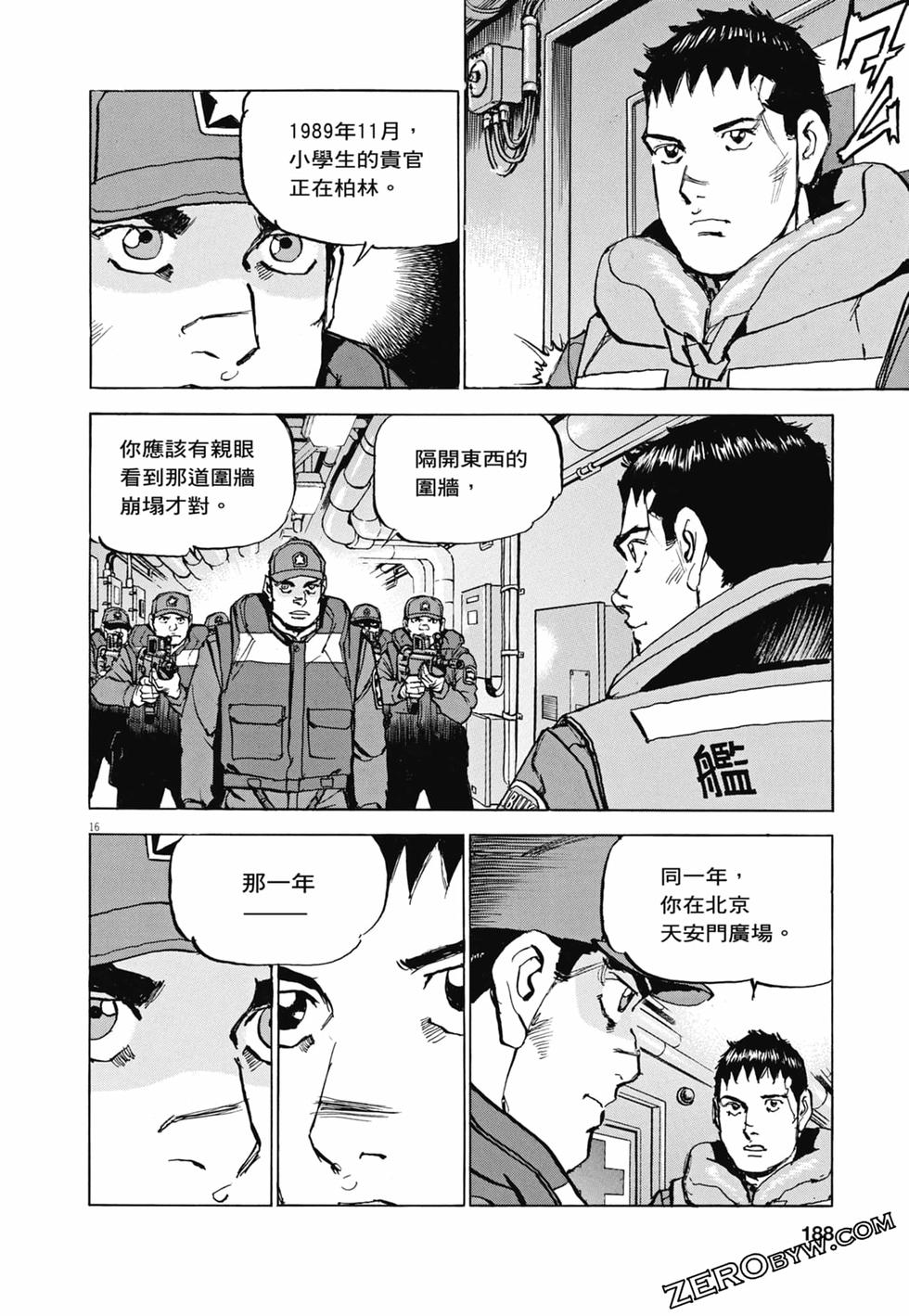 第185页