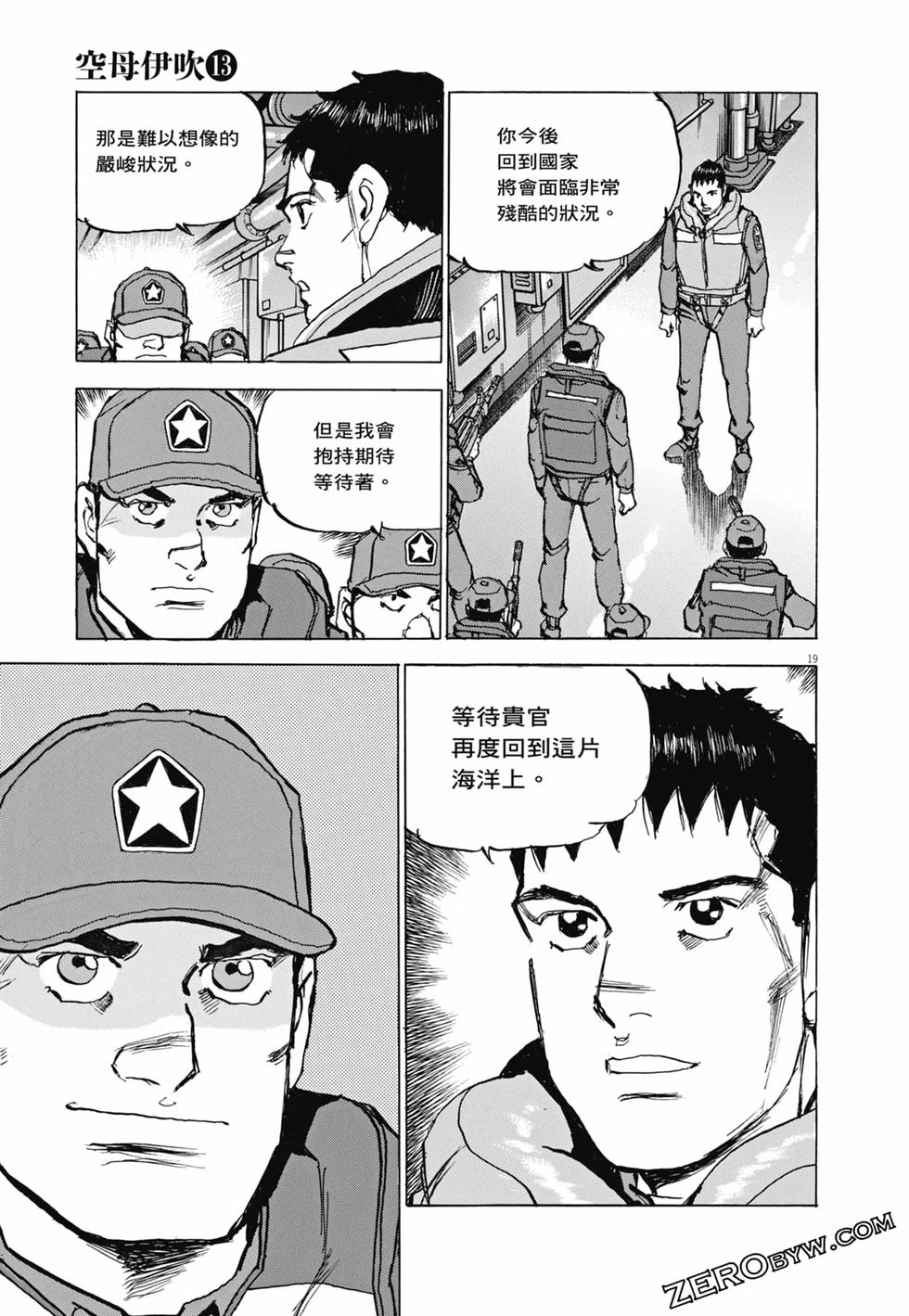 第188页