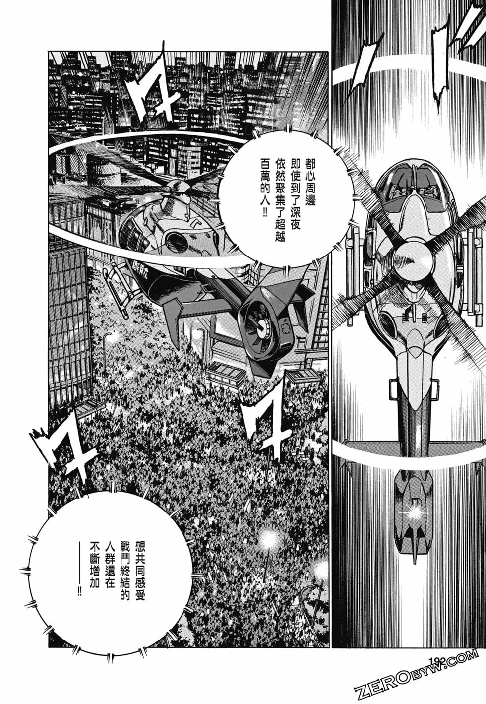 第189页