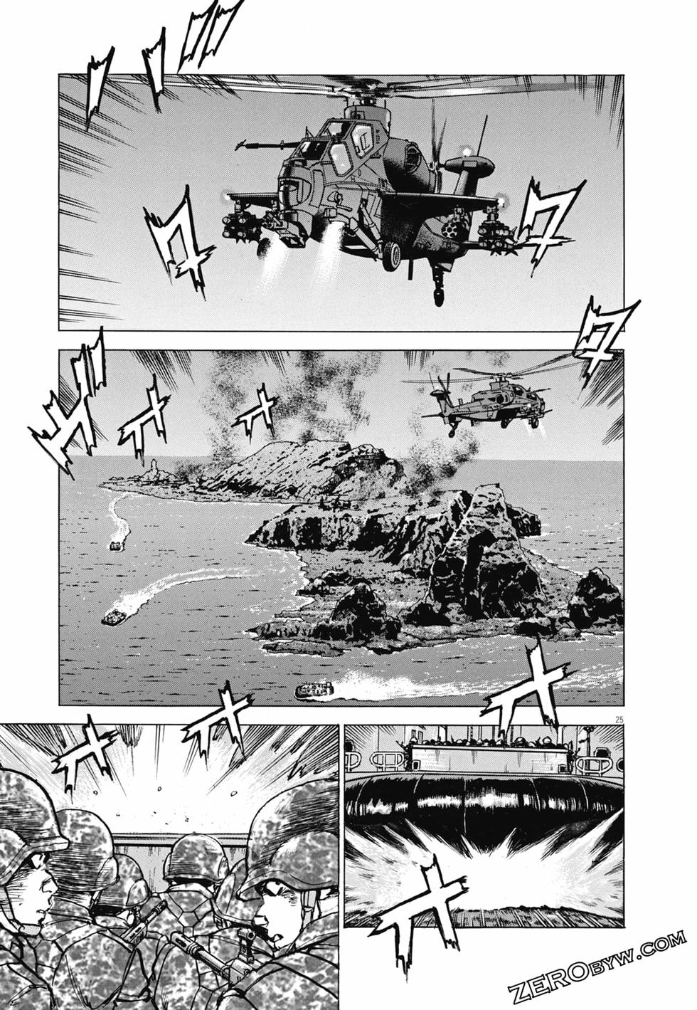 第194页