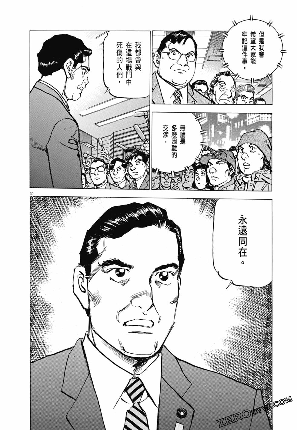 第199页