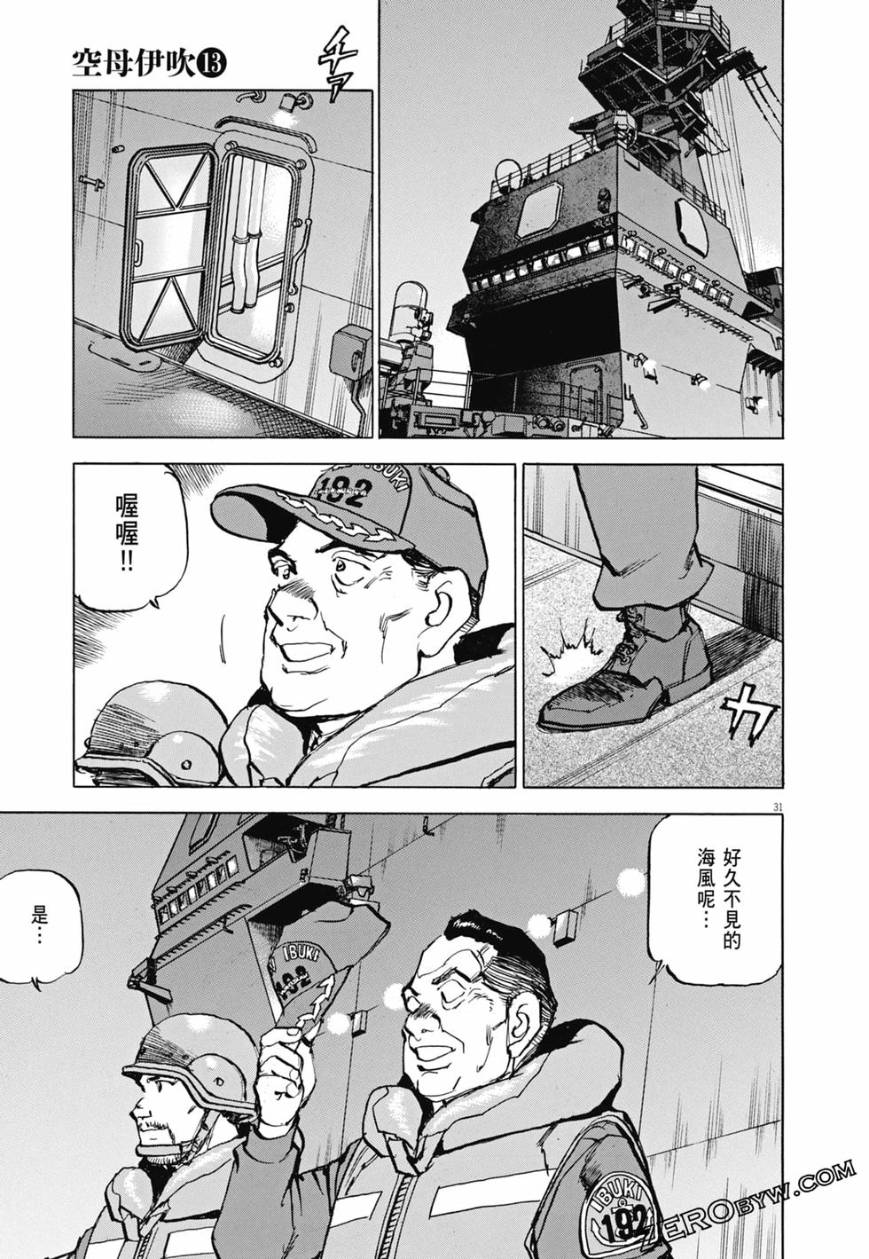 第200页