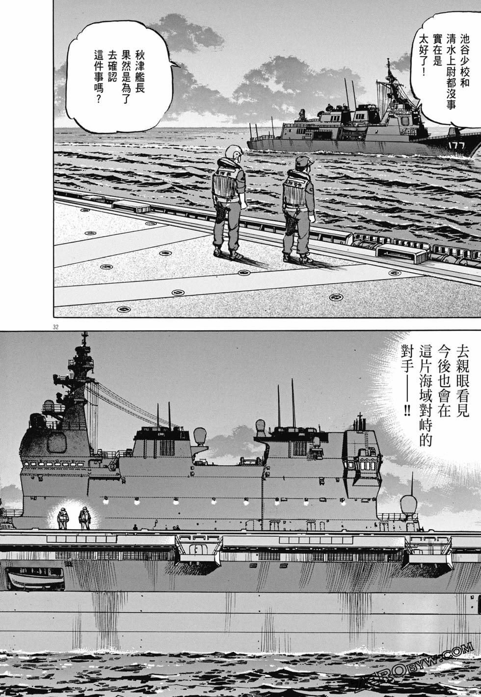 第201页