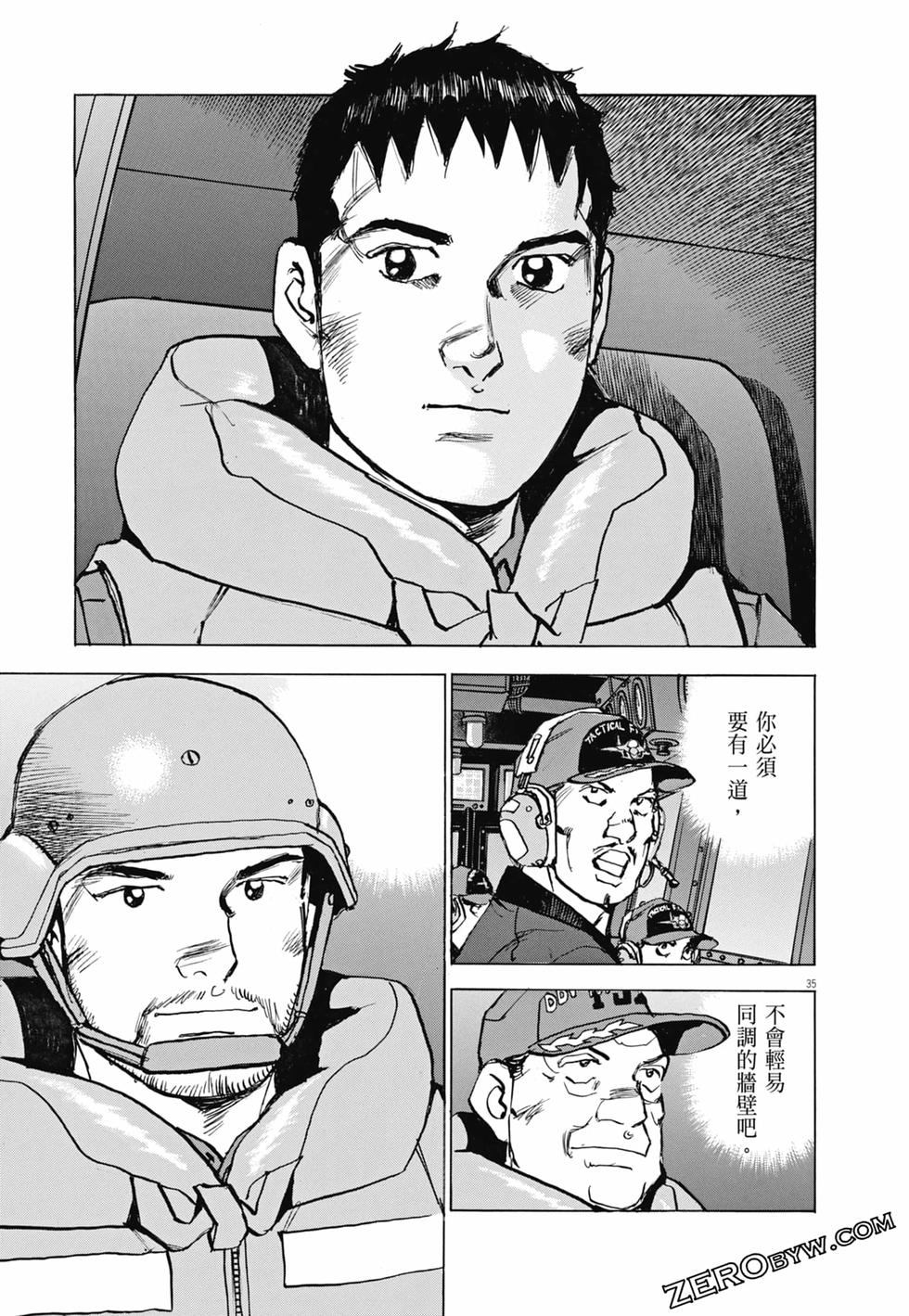 第204页