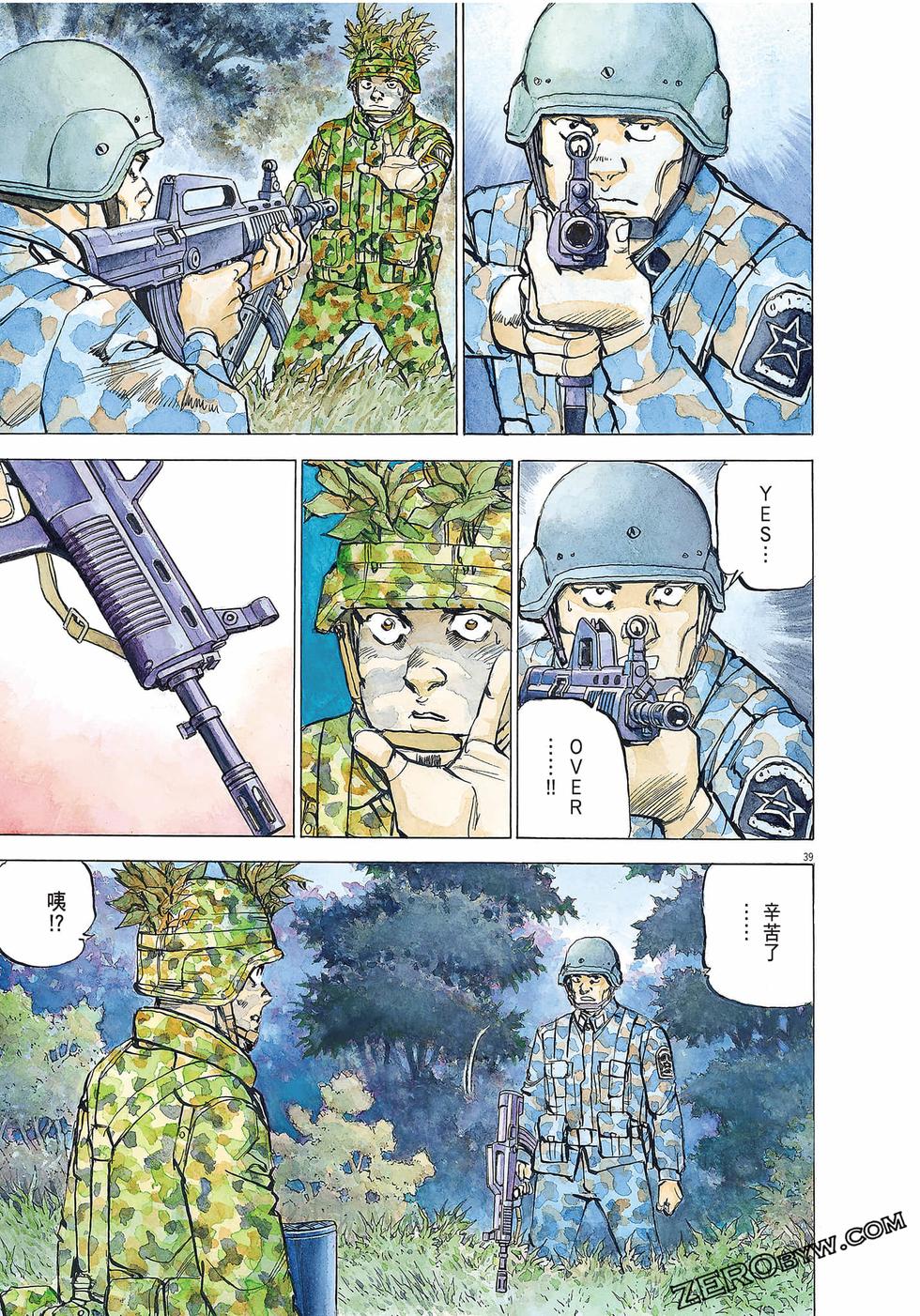 第208页