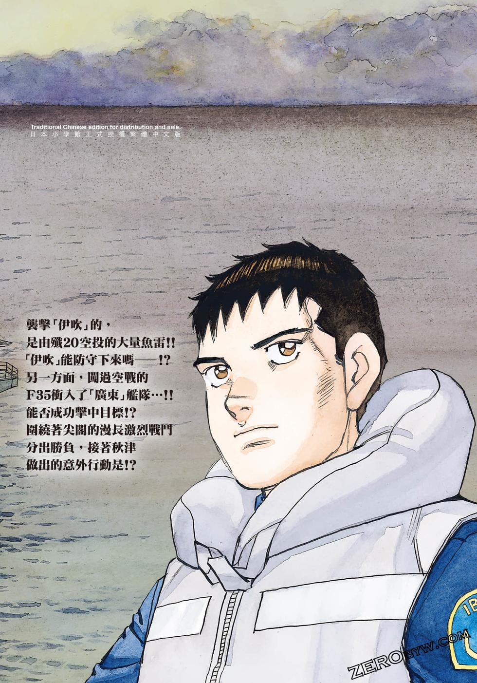 第210页