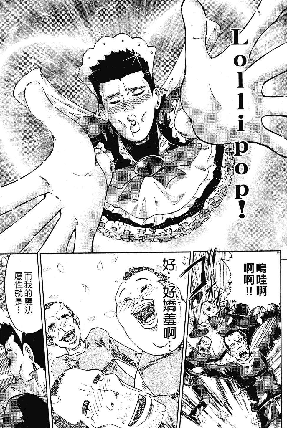 第64页
