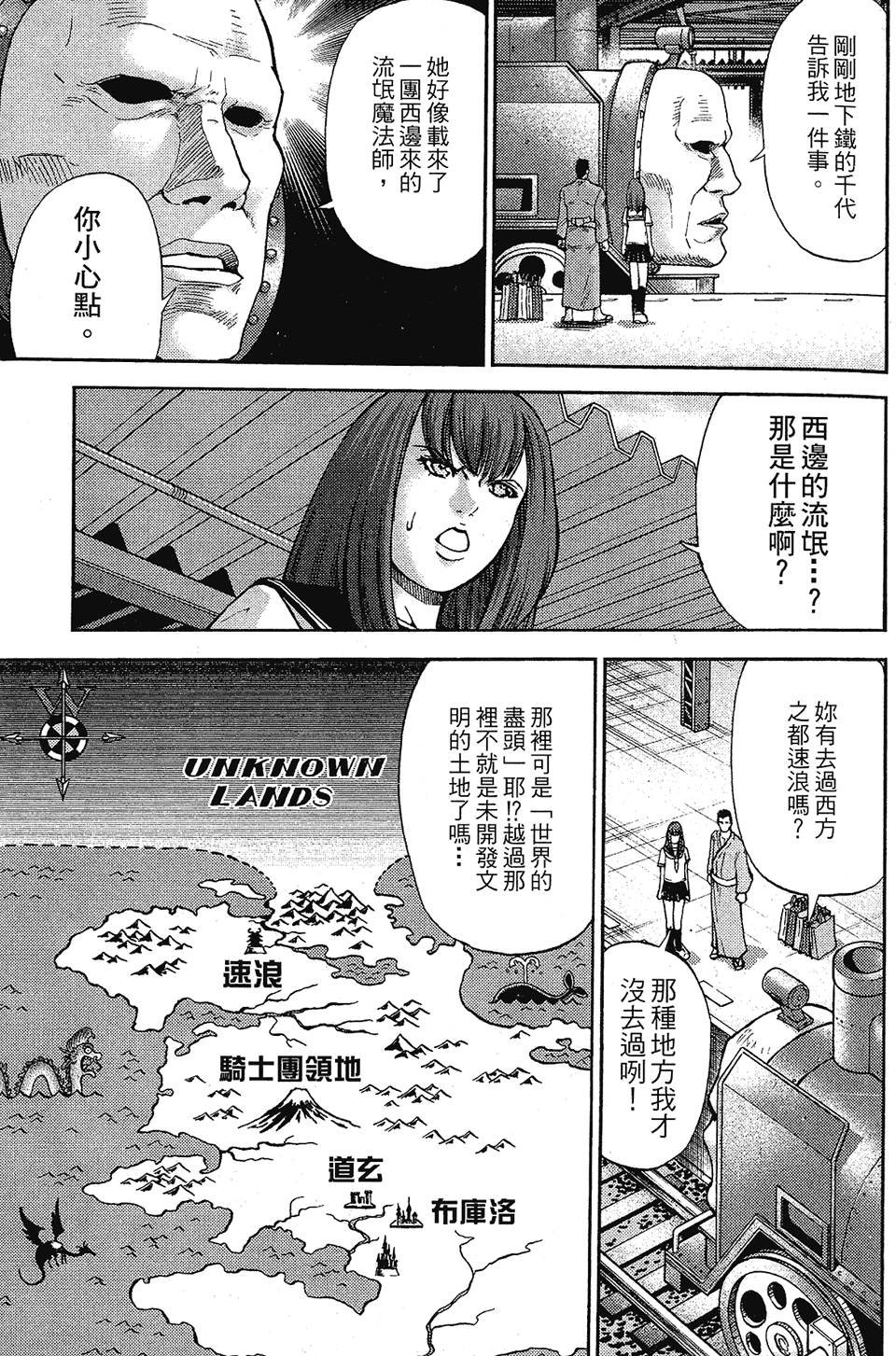 第72页