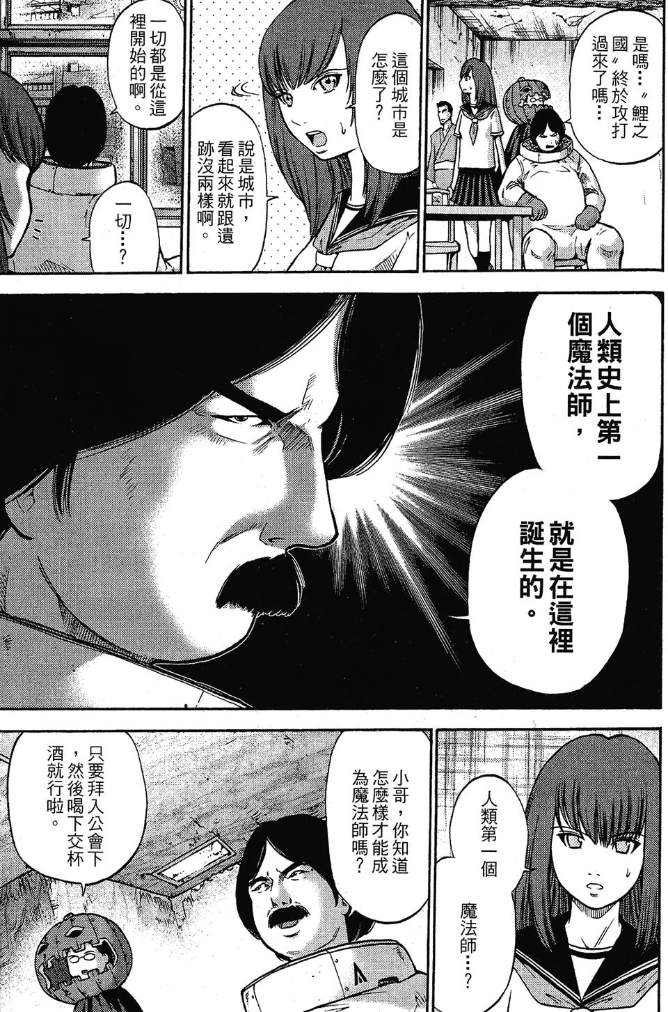 第104页