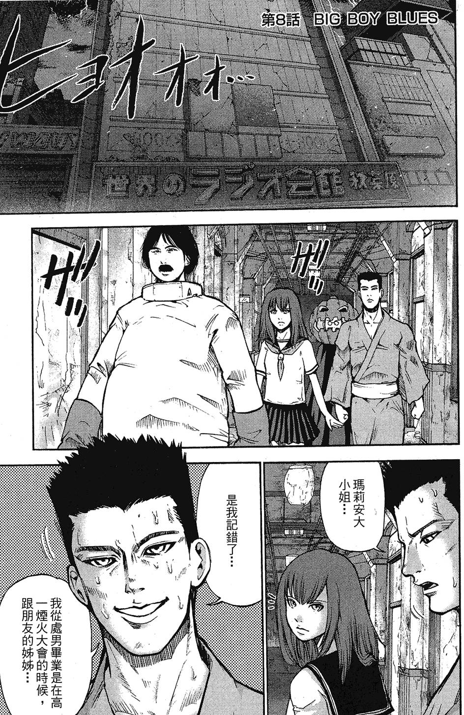第114页