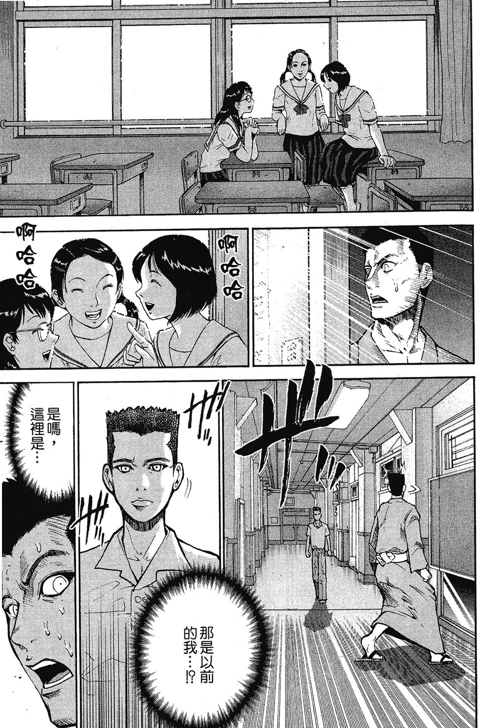 第118页