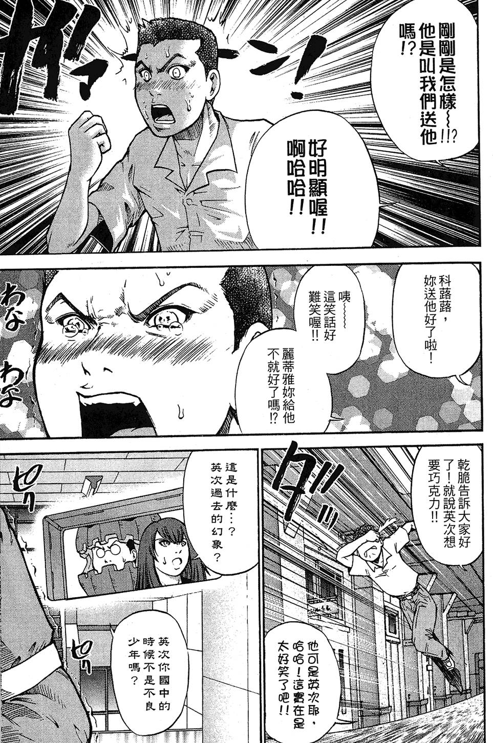 第120页