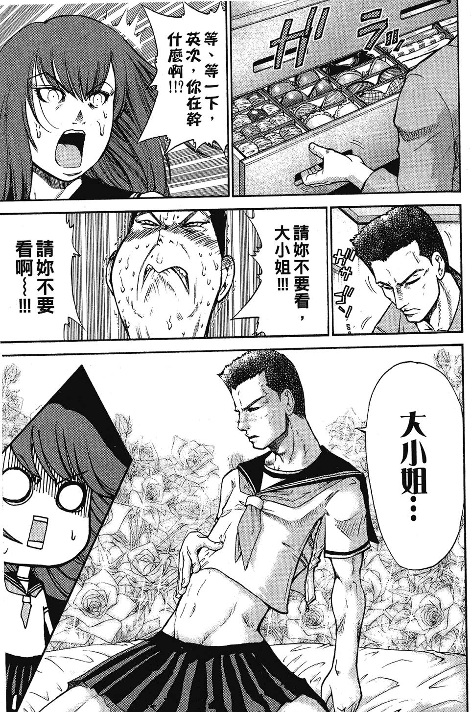 第126页