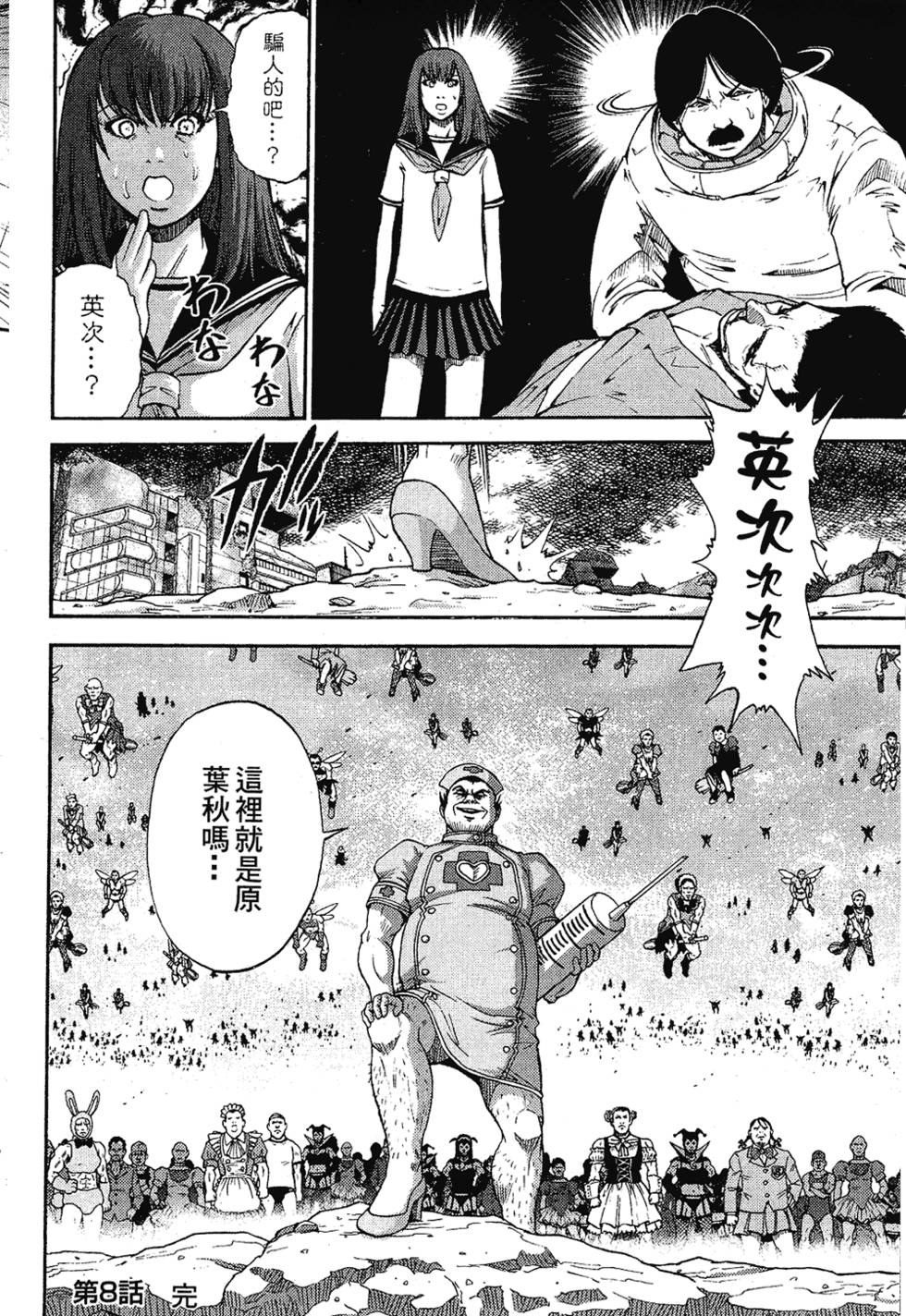 第129页