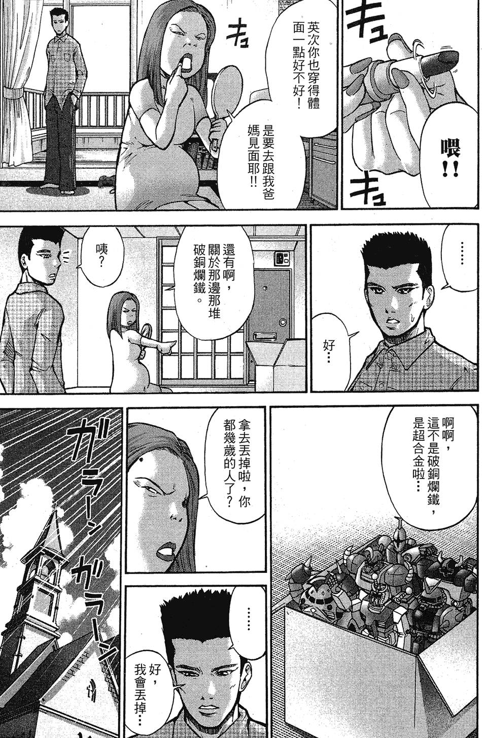 第134页