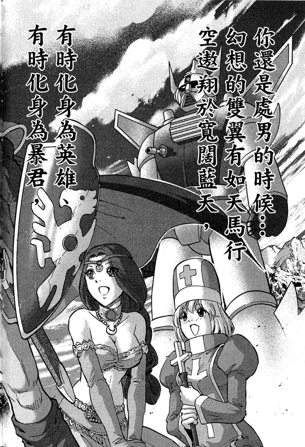 第139页