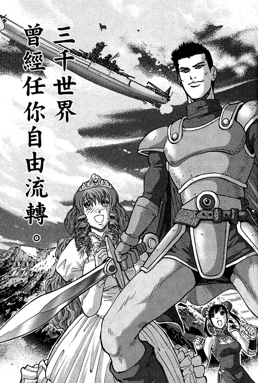 第140页