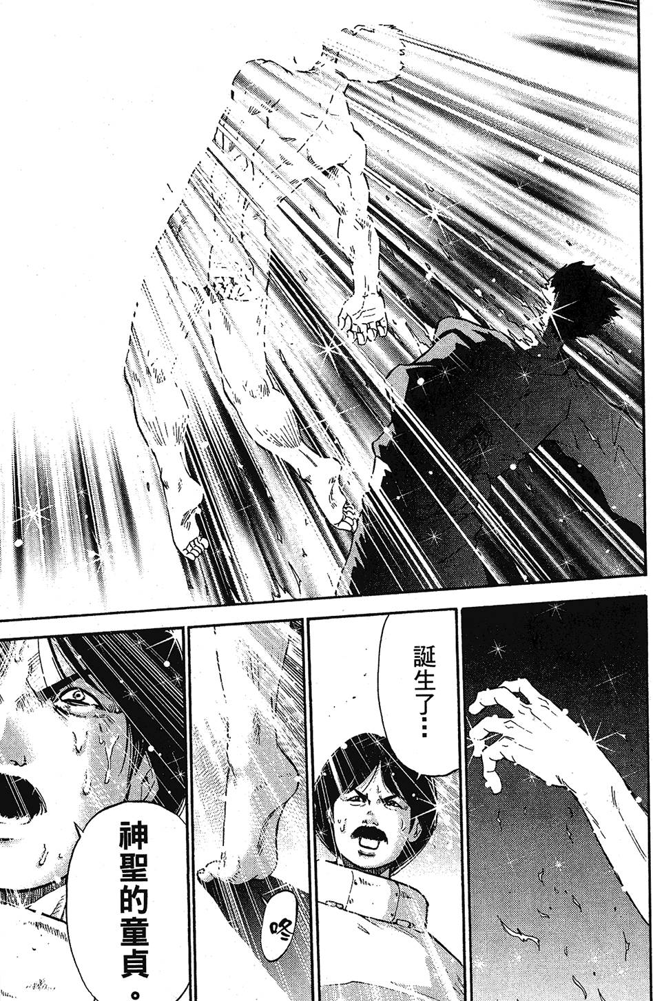 第144页