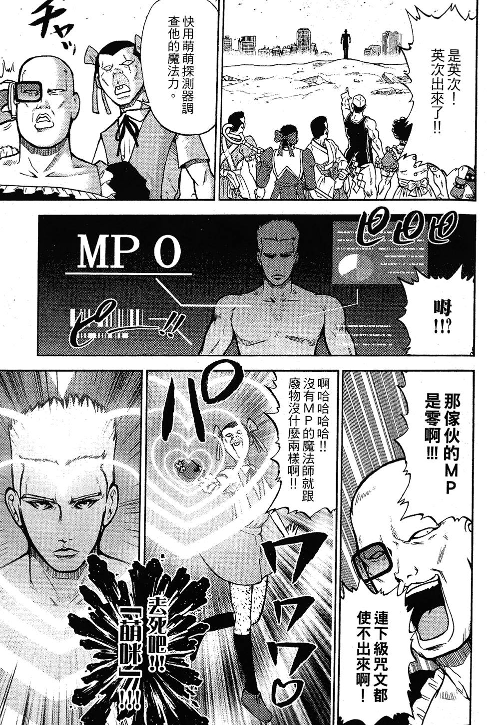第148页