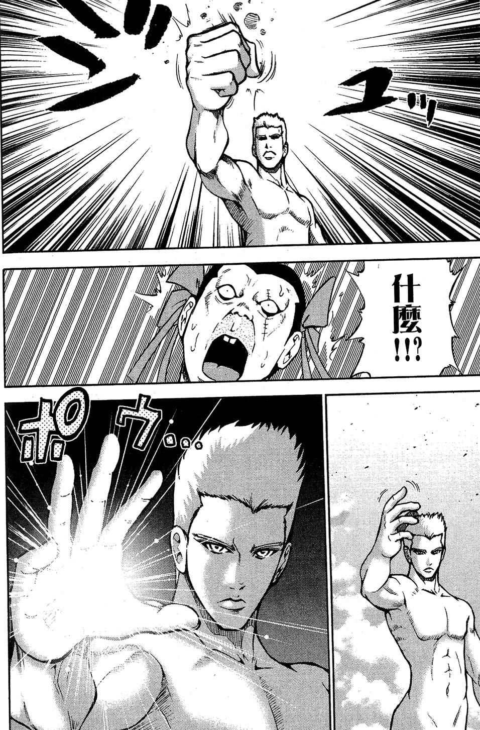 第149页