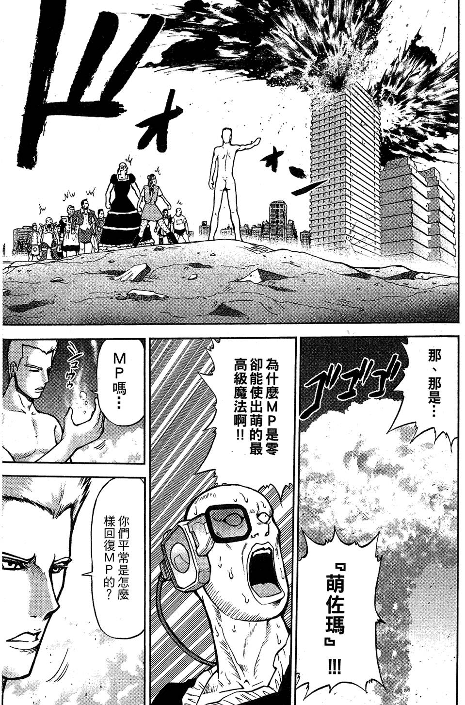 第150页