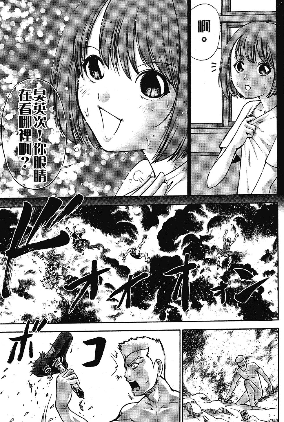 第156页