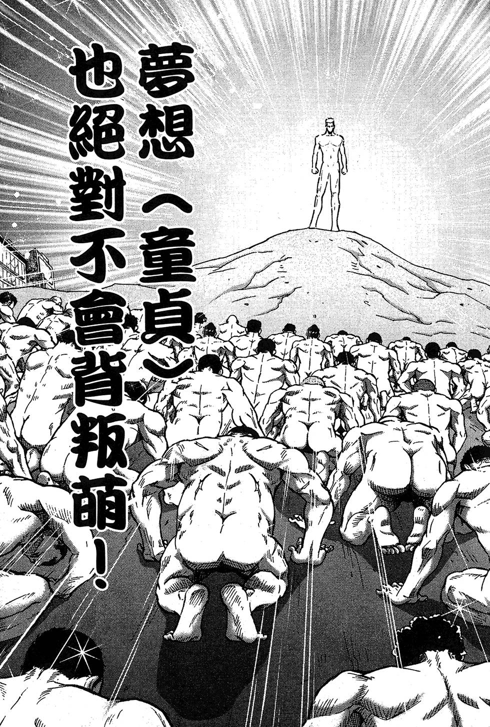 第160页