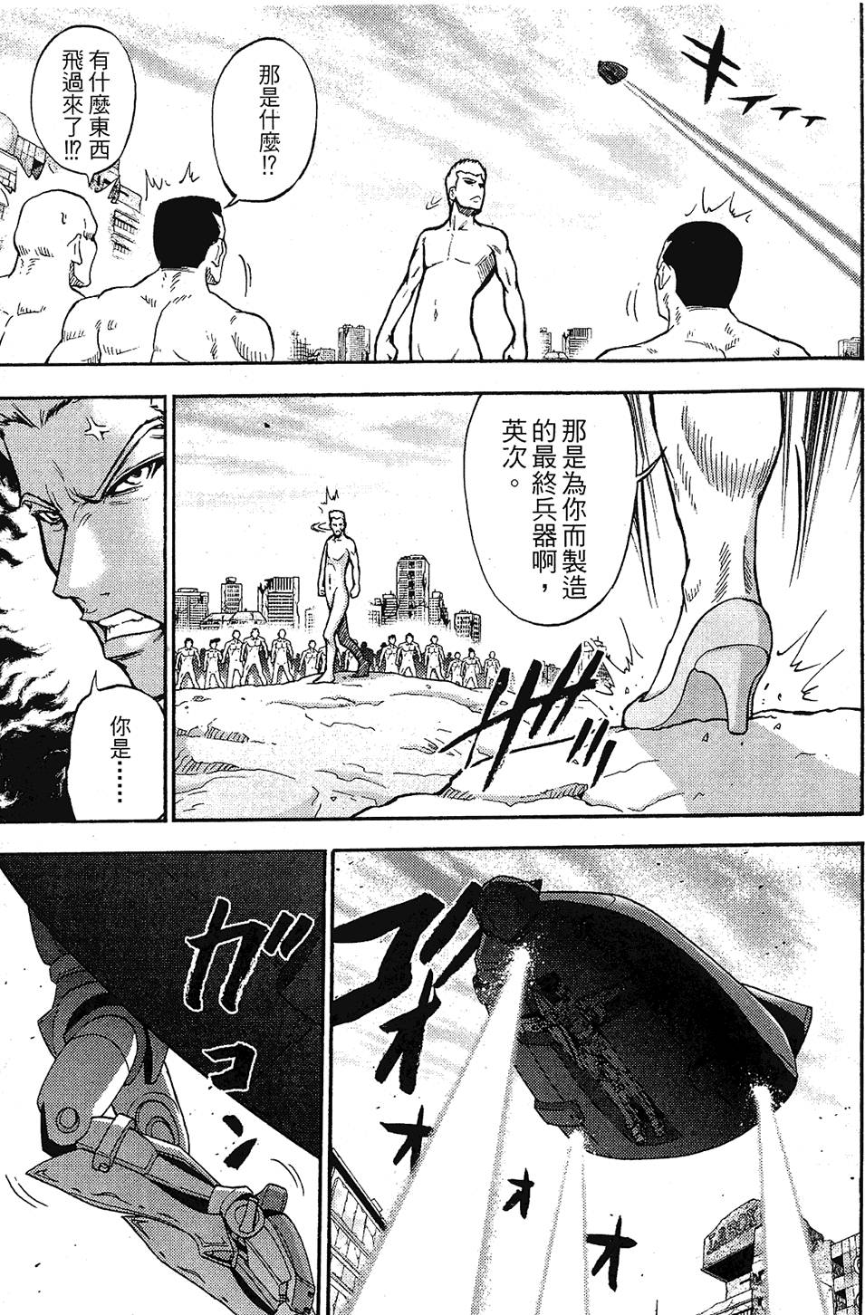第164页