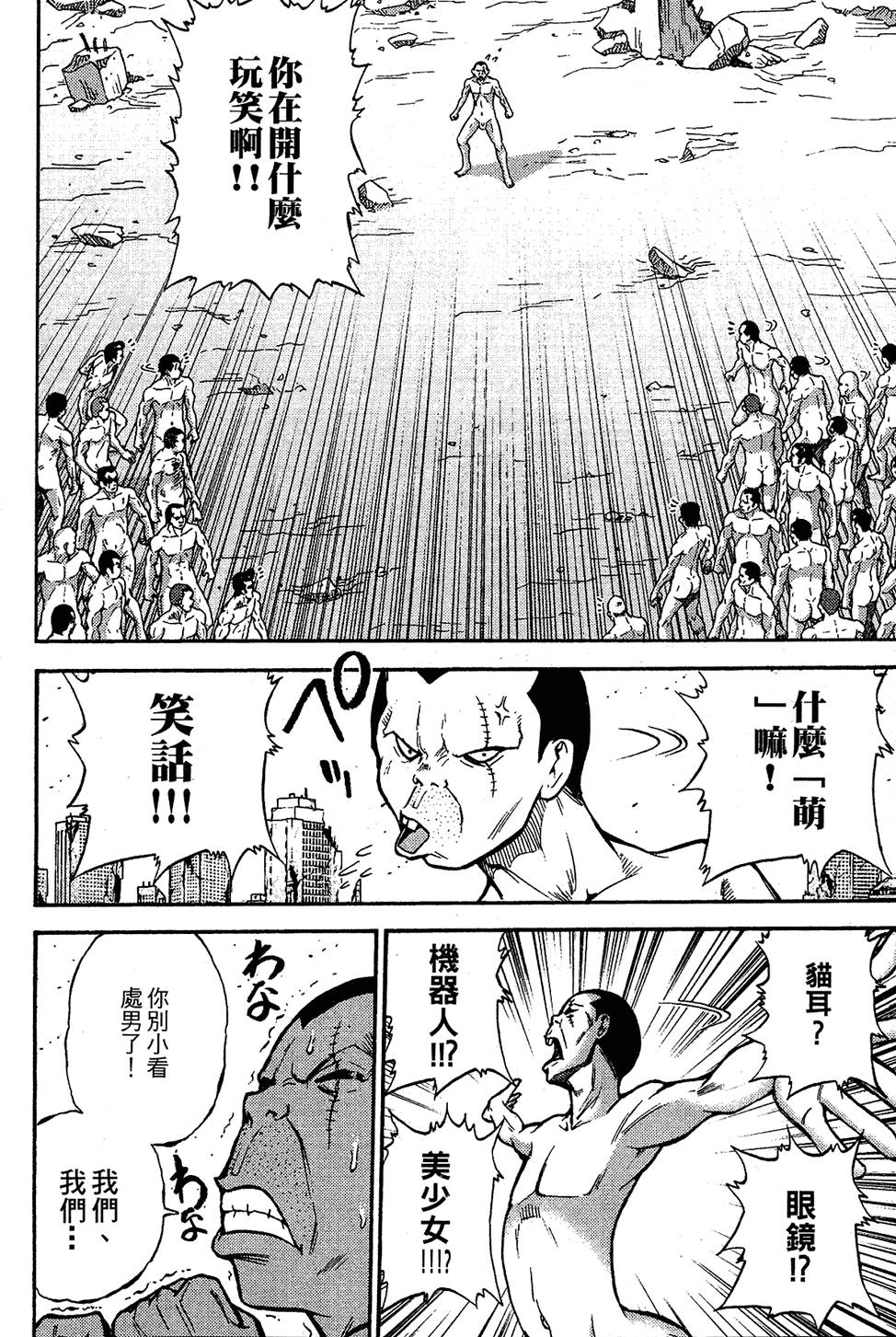 第169页