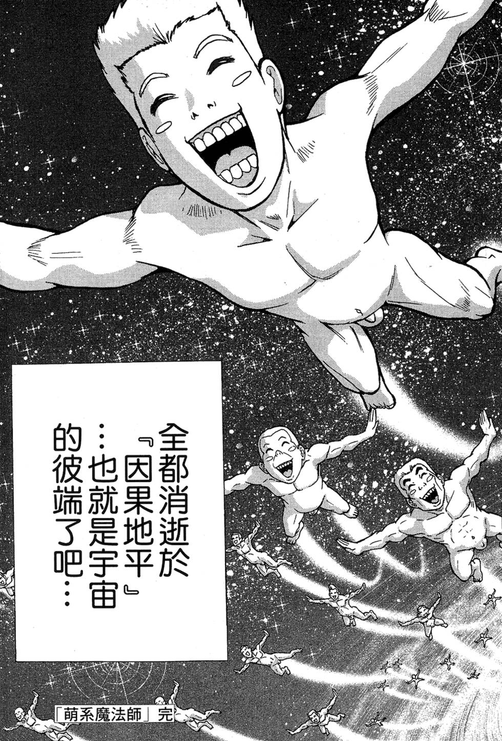 第176页