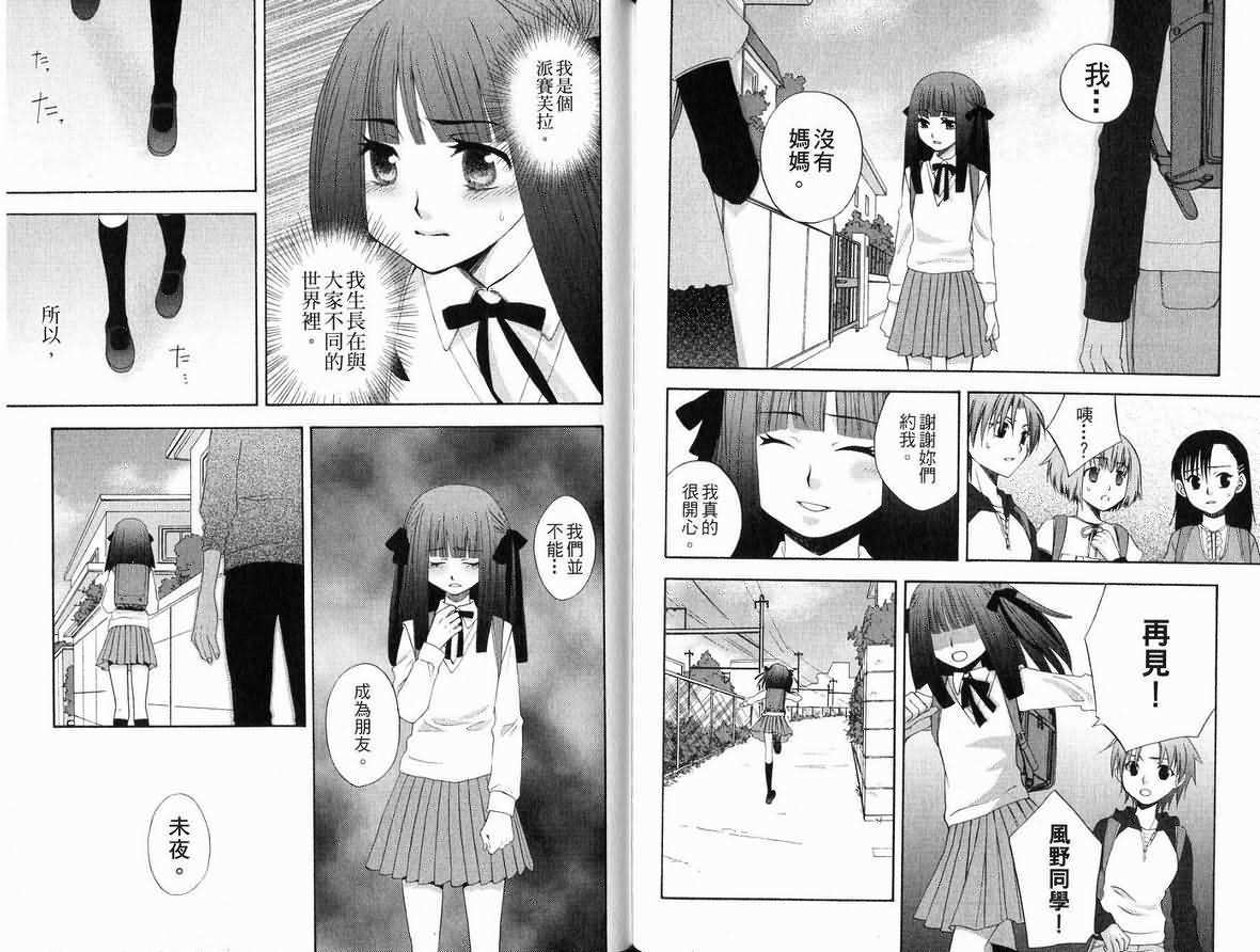第62页