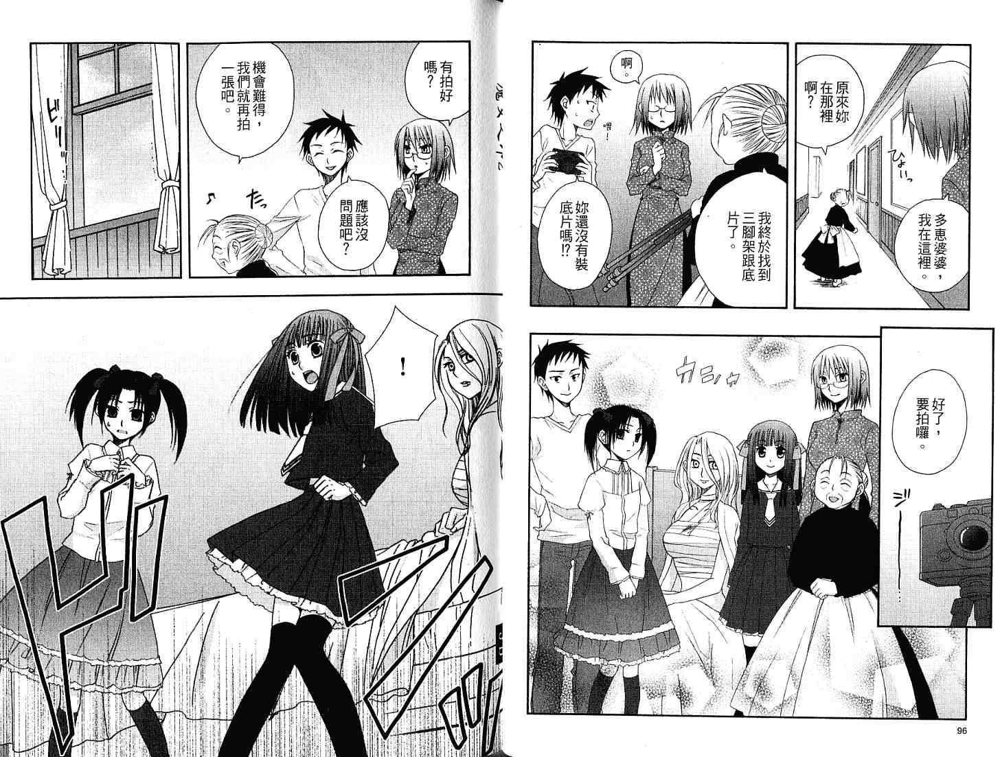 第48页
