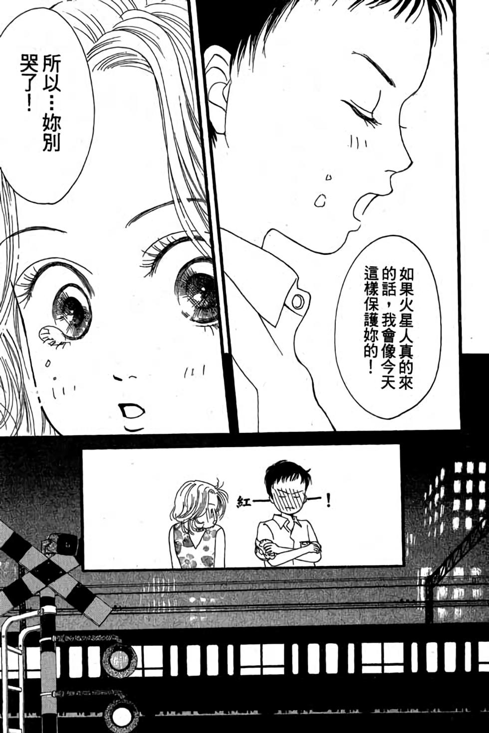 第141页