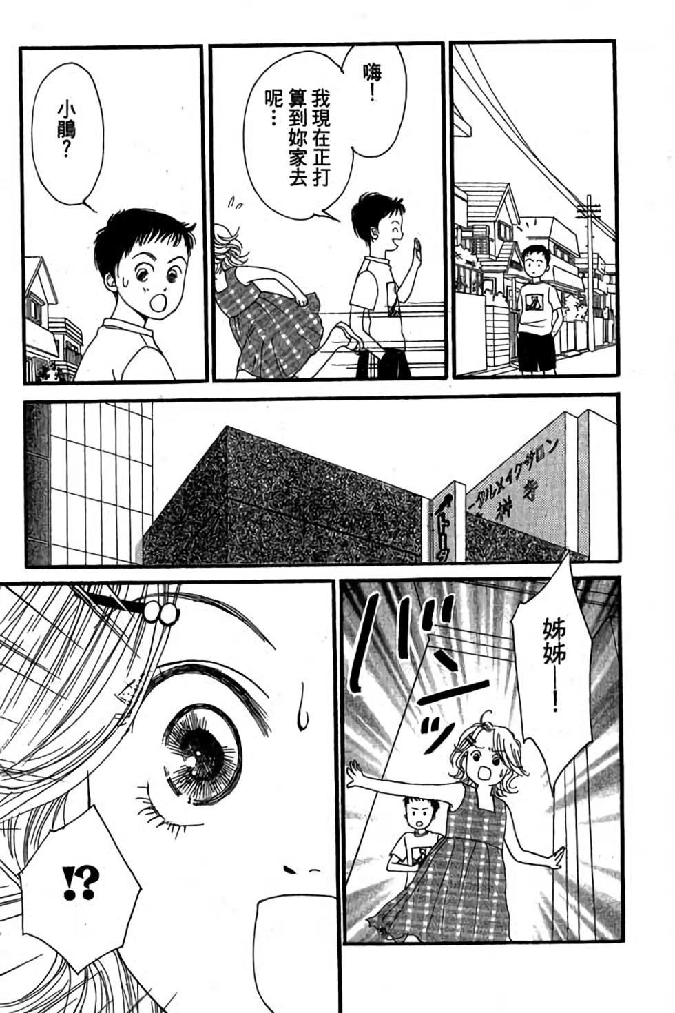 第151页