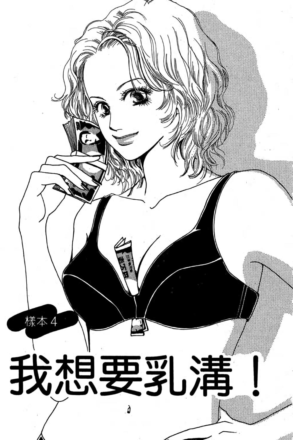 第155页