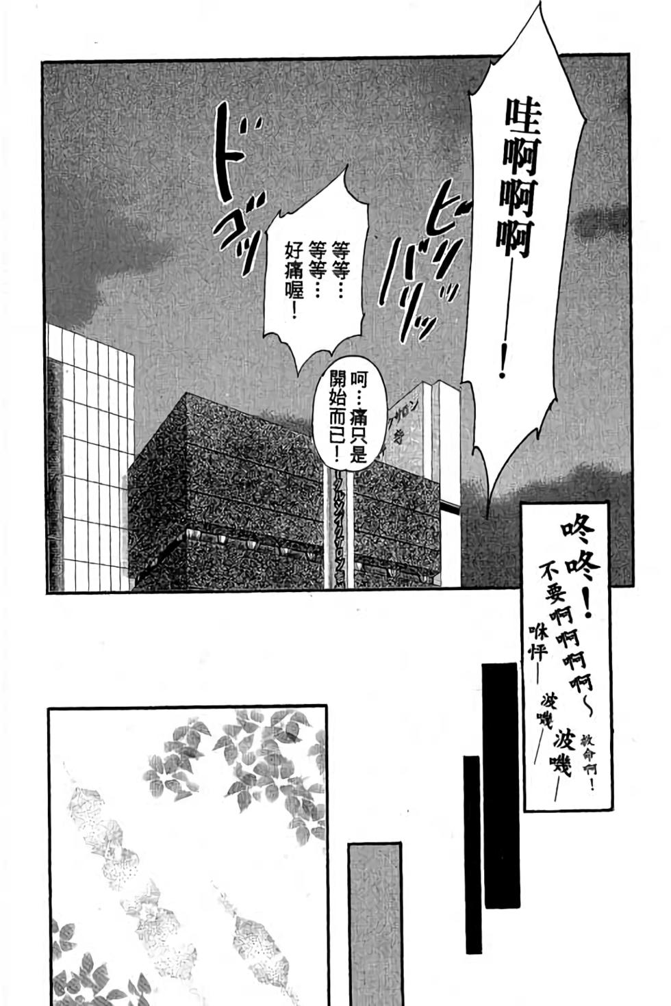 第164页