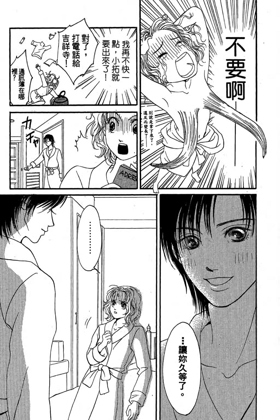 第177页