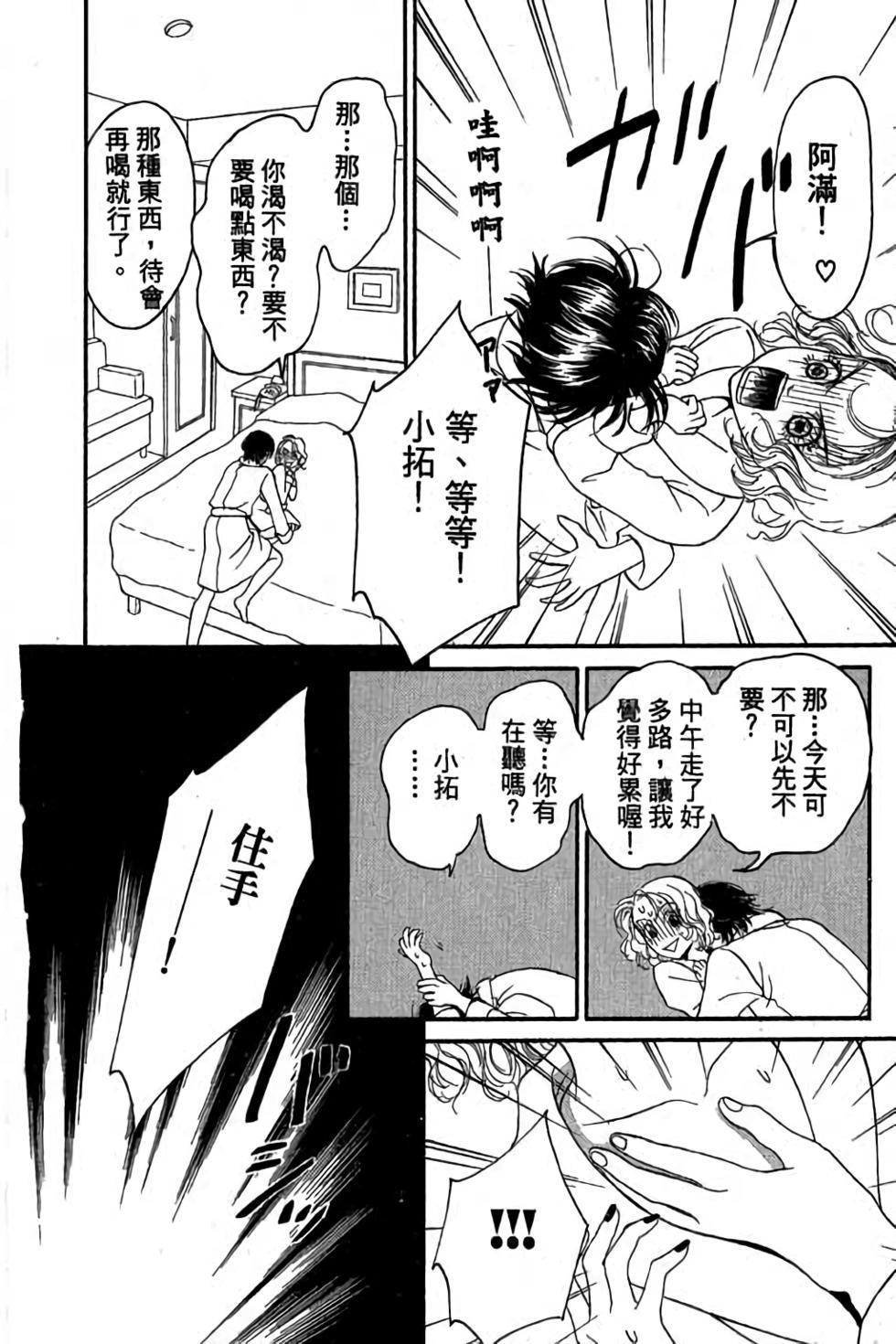 第178页