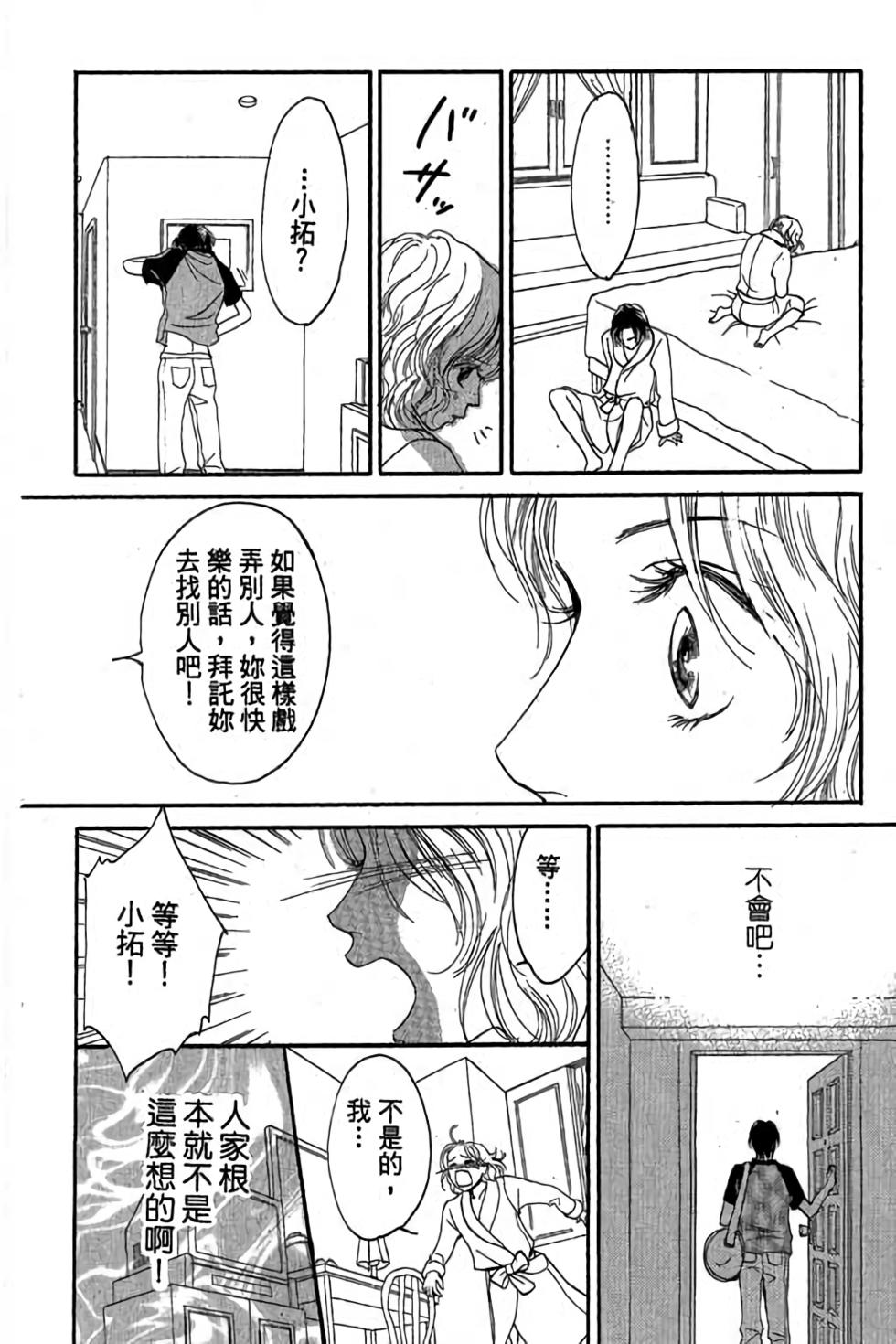 第180页